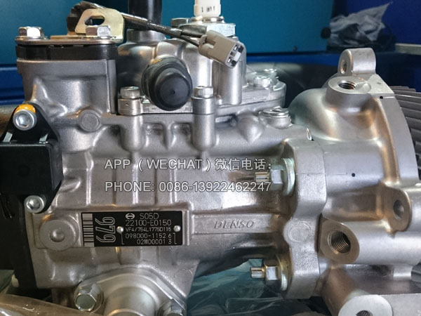 22100-E0150,Hino S05D Injection Pump,098000-1152